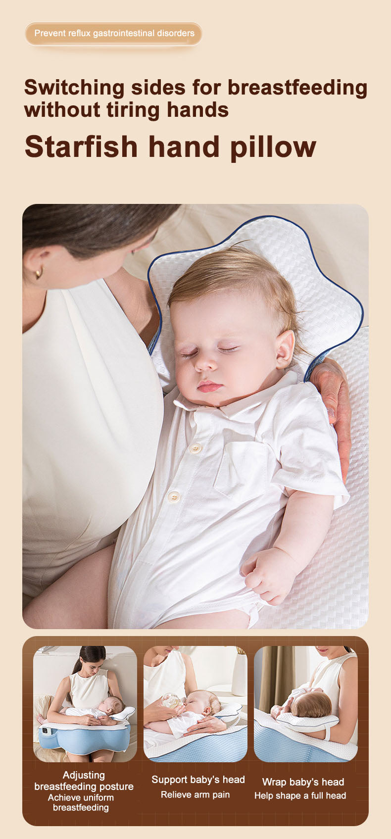 Hugging Type Baby Feeding Nursing Pillow Lumbar Support Cushion Lying Auxiliary