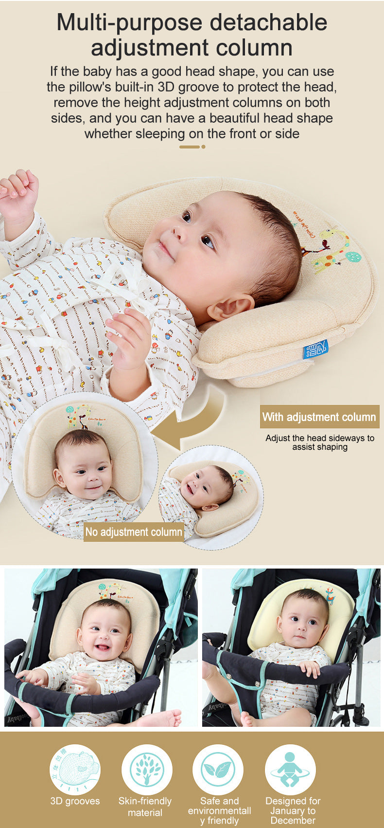 Newborn baby anti flat head pillow memory foam Breathable comfortable